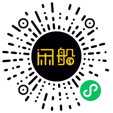 微信小程序码