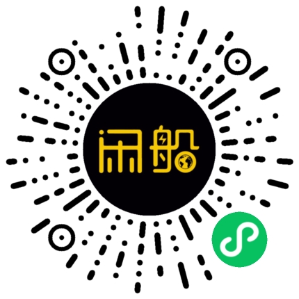 微信小程序码