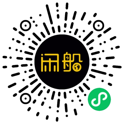 微信小程序码
