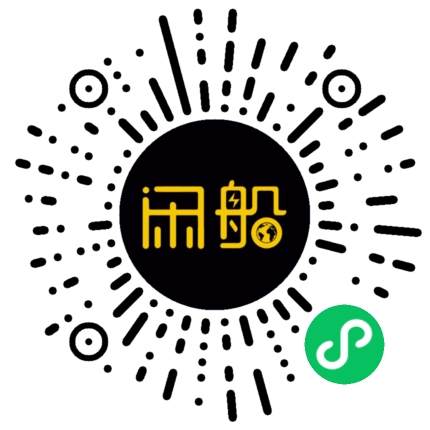 微信小程序码