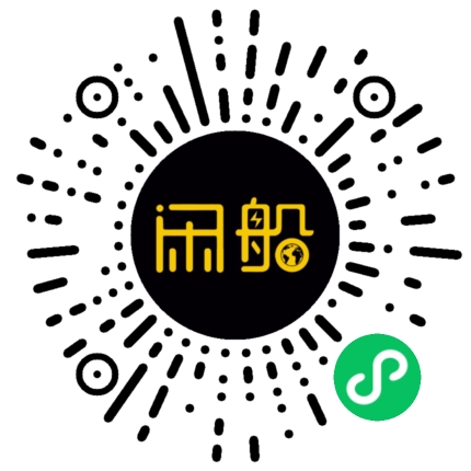 微信小程序码