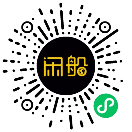 微信小程序码