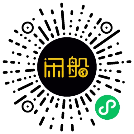 微信小程序码