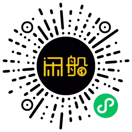 微信小程序码