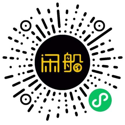 微信小程序码