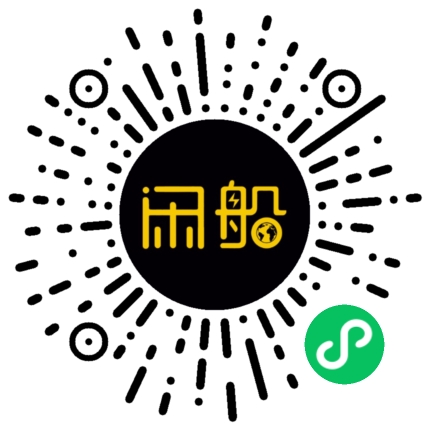 微信小程序码