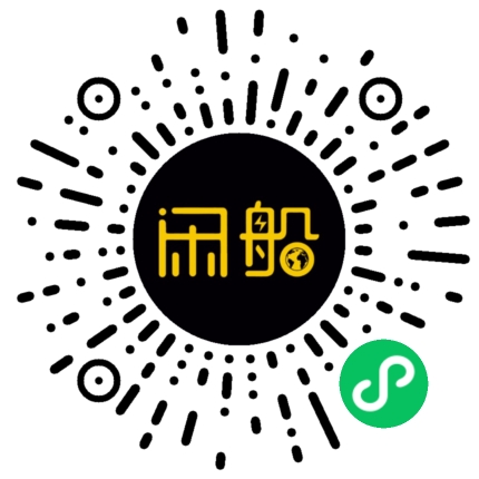 微信小程序码