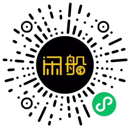 微信小程序码