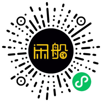 微信小程序码
