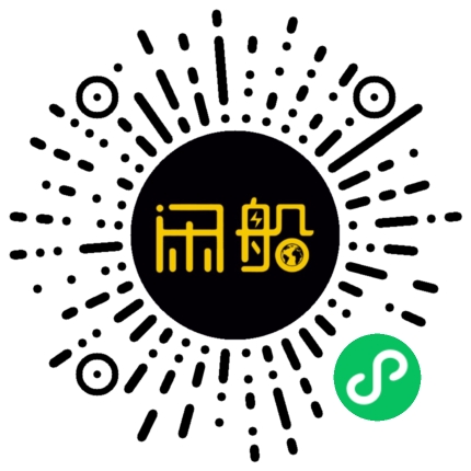 微信小程序码