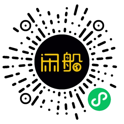 微信小程序码
