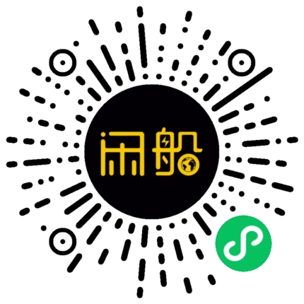 微信小程序码