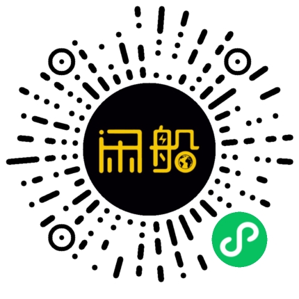 微信小程序码