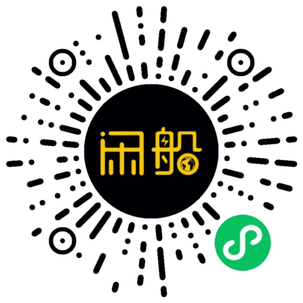 微信小程序码
