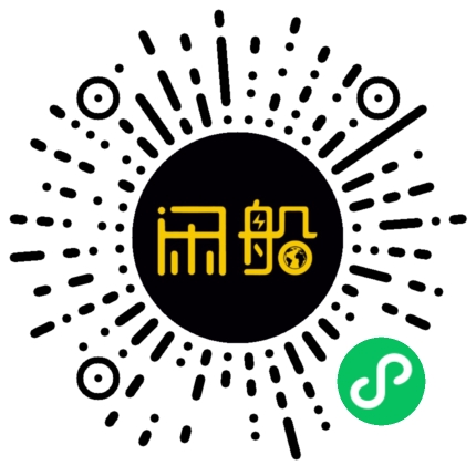 微信小程序码
