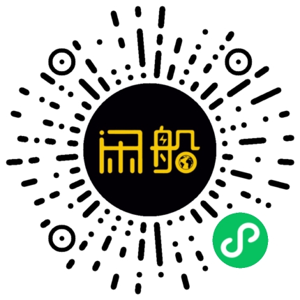 微信小程序码