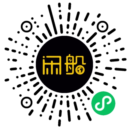 微信小程序码