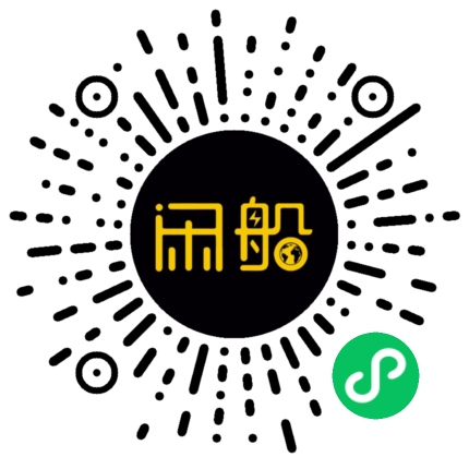 微信小程序码