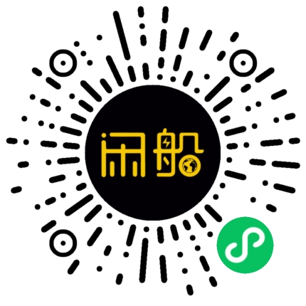 微信小程序码