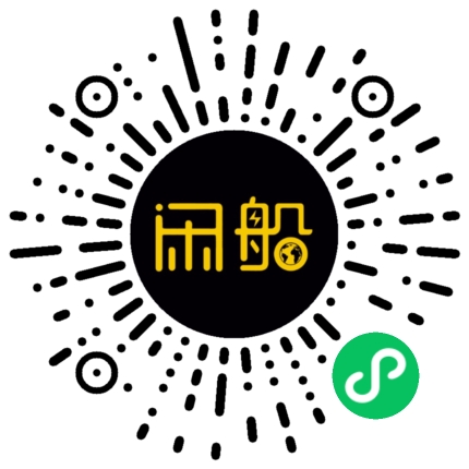 微信小程序码