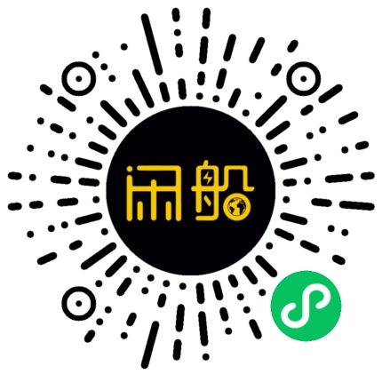 微信小程序码