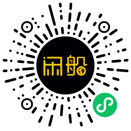 微信小程序码
