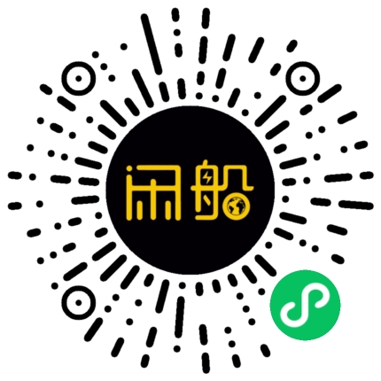 微信小程序码