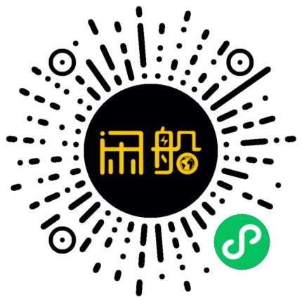 微信小程序码