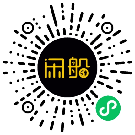 微信小程序码