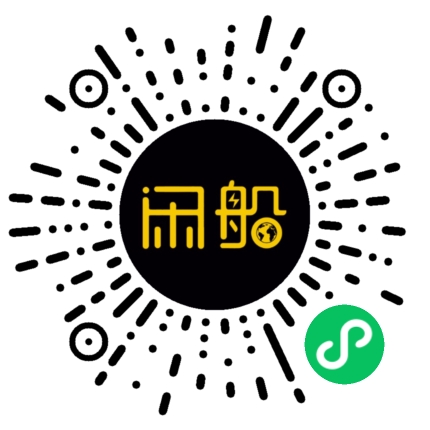 微信小程序码
