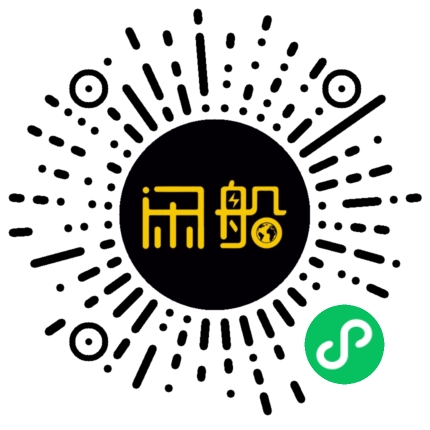 微信小程序码