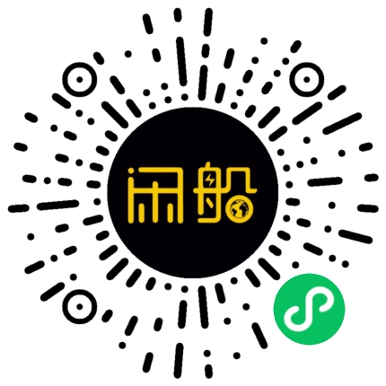 微信小程序码