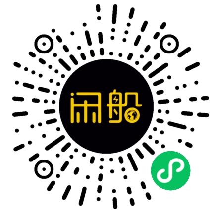 微信小程序码