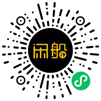 微信小程序码