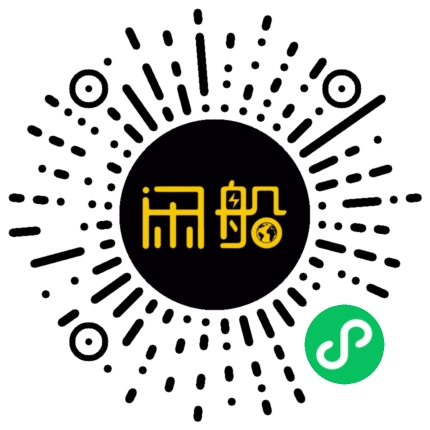 微信小程序码