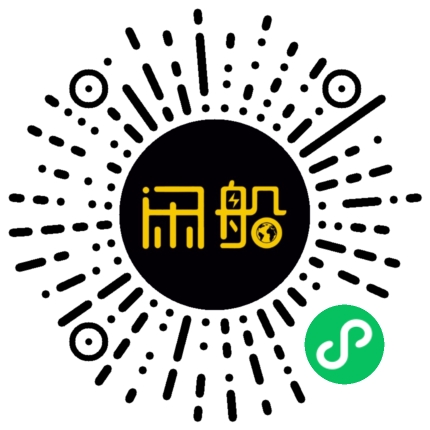 微信小程序码