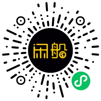 微信小程序码