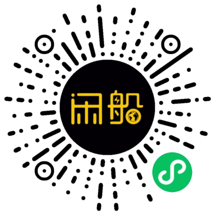 微信小程序码