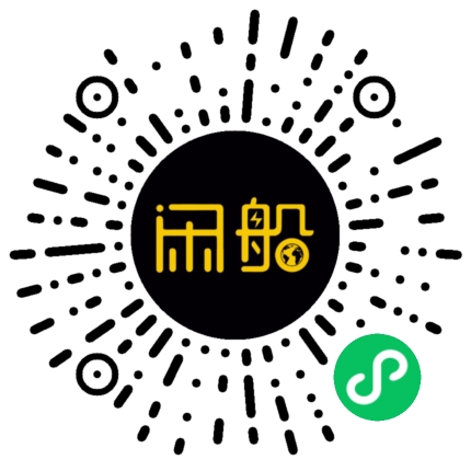 微信小程序码