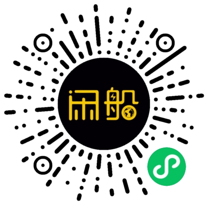 微信小程序码