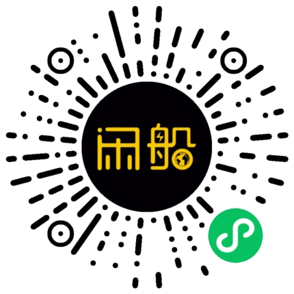 微信小程序码