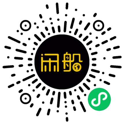微信小程序码