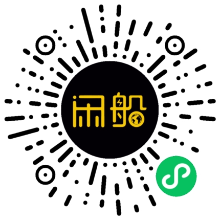 微信小程序码