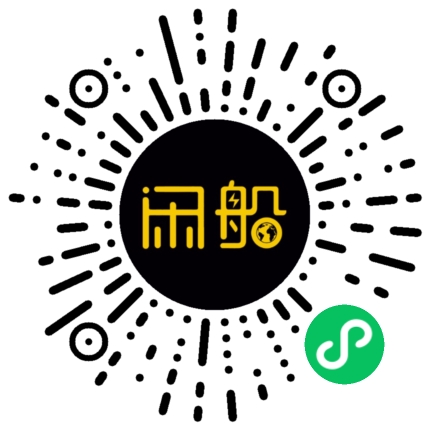 微信小程序码
