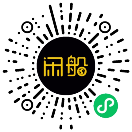 微信小程序码