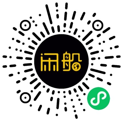 微信小程序码