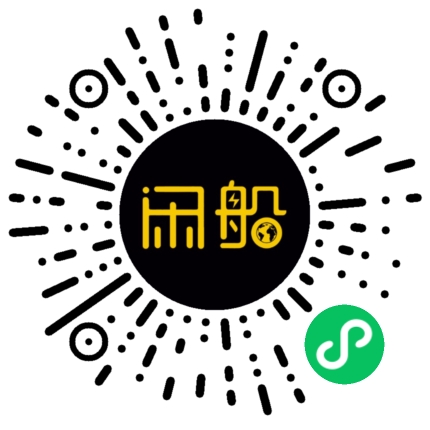 微信小程序码