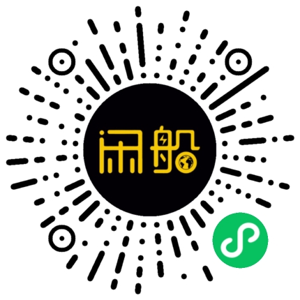微信小程序码