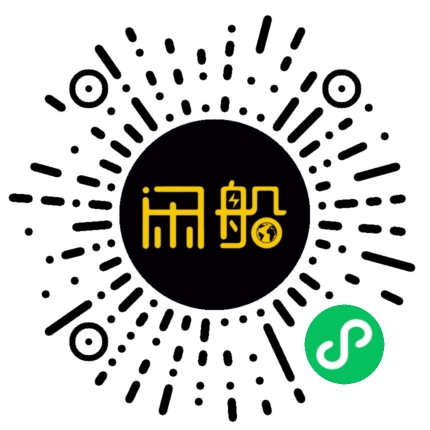 微信小程序码