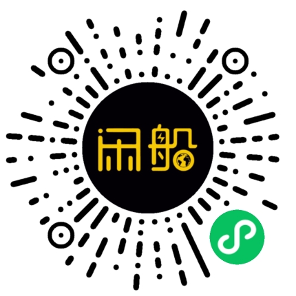 微信小程序码